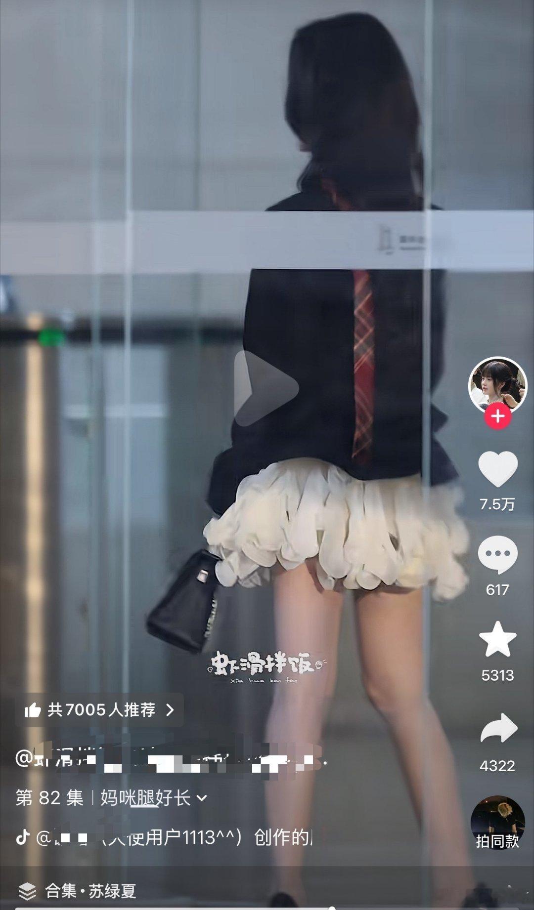 图文不符