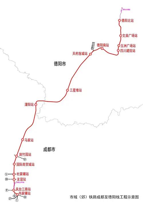 绵阳“十五五”规划要让S11线从德阳再向北延伸70公里，这简直太让人期待了！成