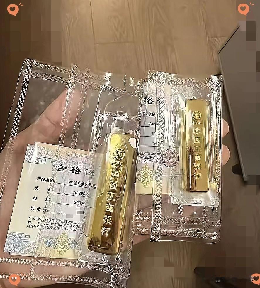 刚刚才发现，8月20日，金价从944开始一路涨到了975，昨晚上8点多开始就一