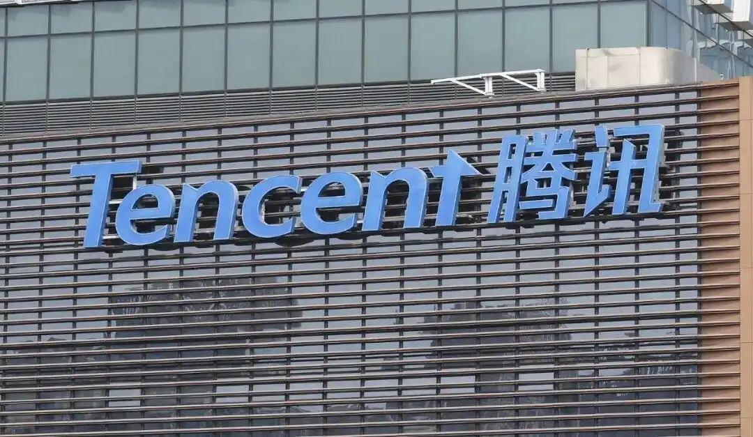 3月18日消息，腾讯控股发布2025年Q4及全年财报。2025年Q4，腾讯控股营
