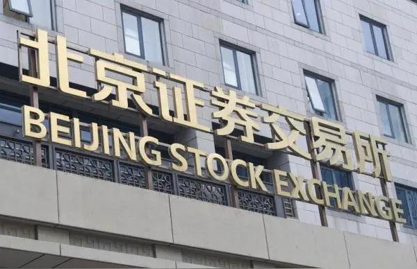 为什么只有北交所，能设计出这种打新规则？打新股，本应是所有投资者平等参与的