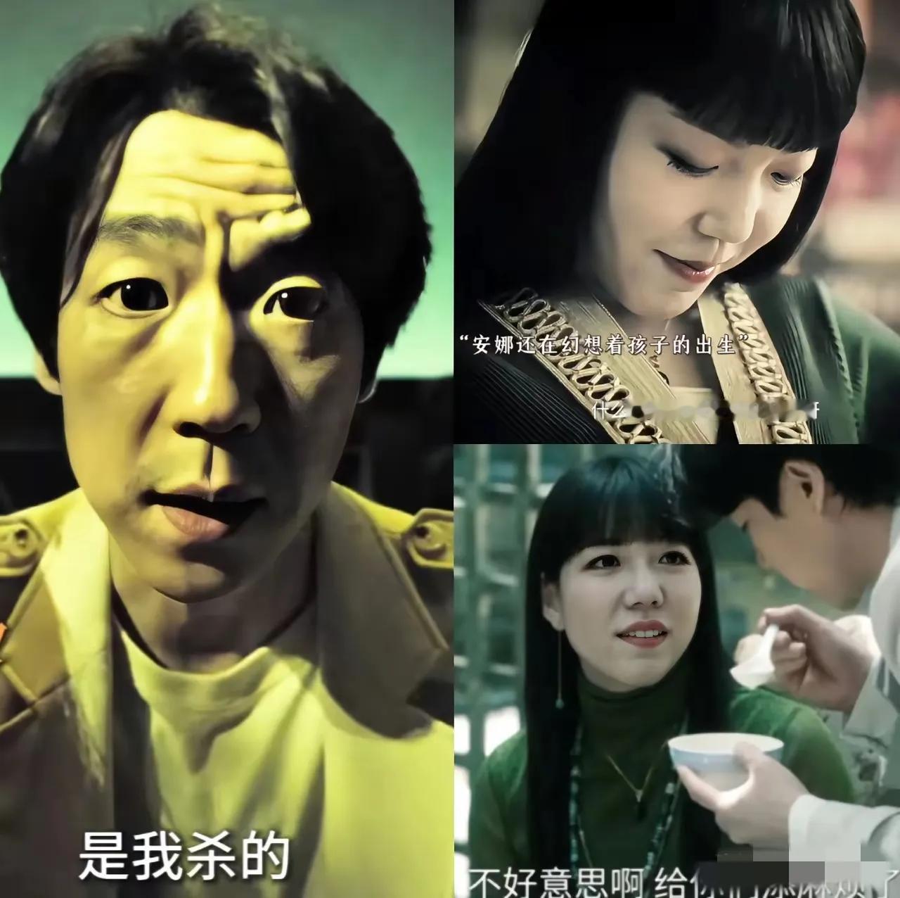 《扫毒风暴》中周少雄为什么会心狠地杀了怀有他孩子的云安娜呢？原因至少有三个。