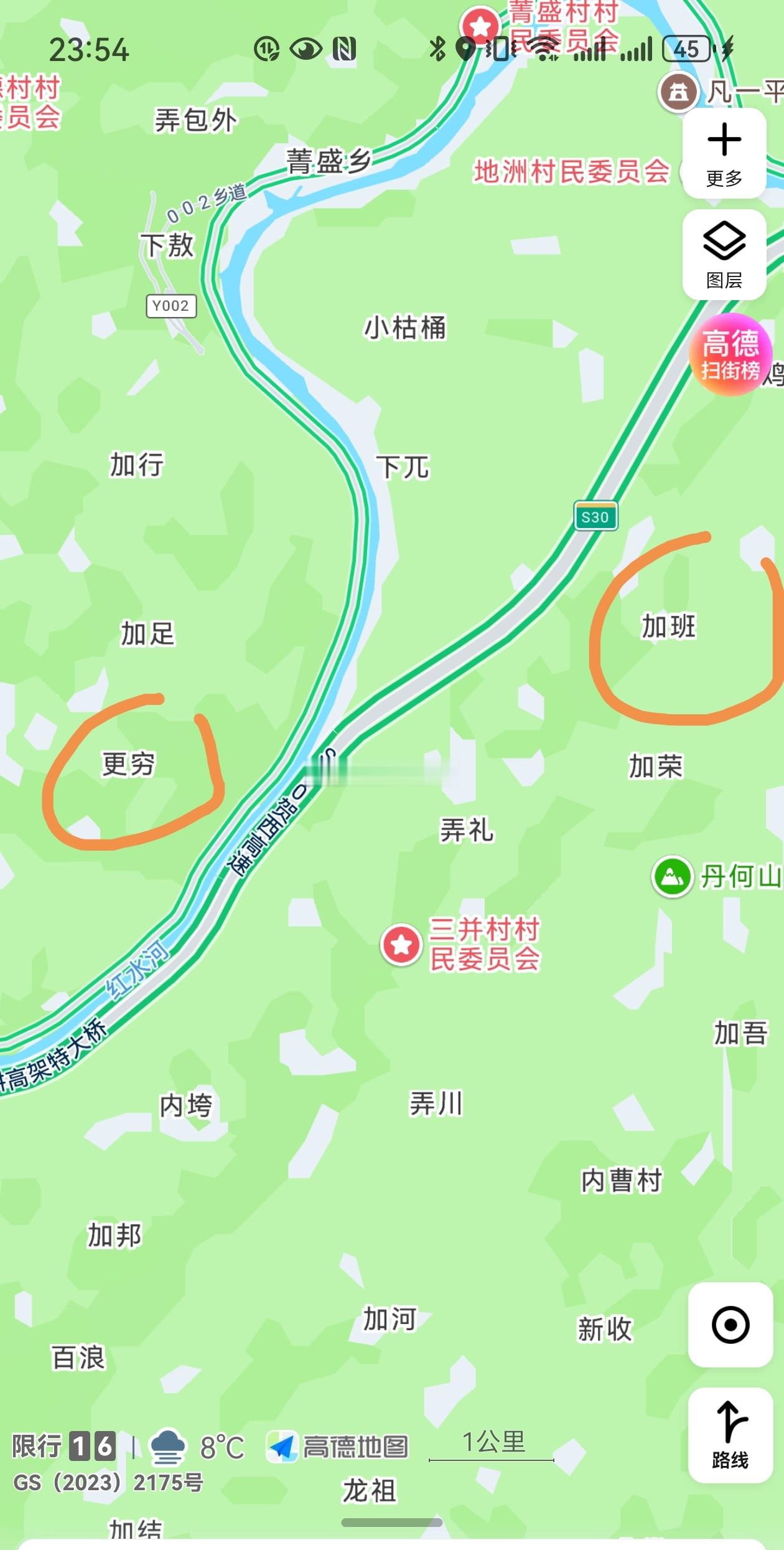 能和东北人一战的，只有广西人了…​​​