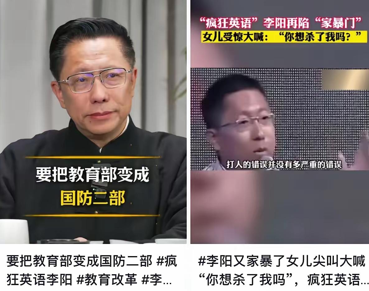 我感觉，现在说董宇辉英语不好的人，肯定挺尴尬的。毕竟这哥们儿的英语实力，早