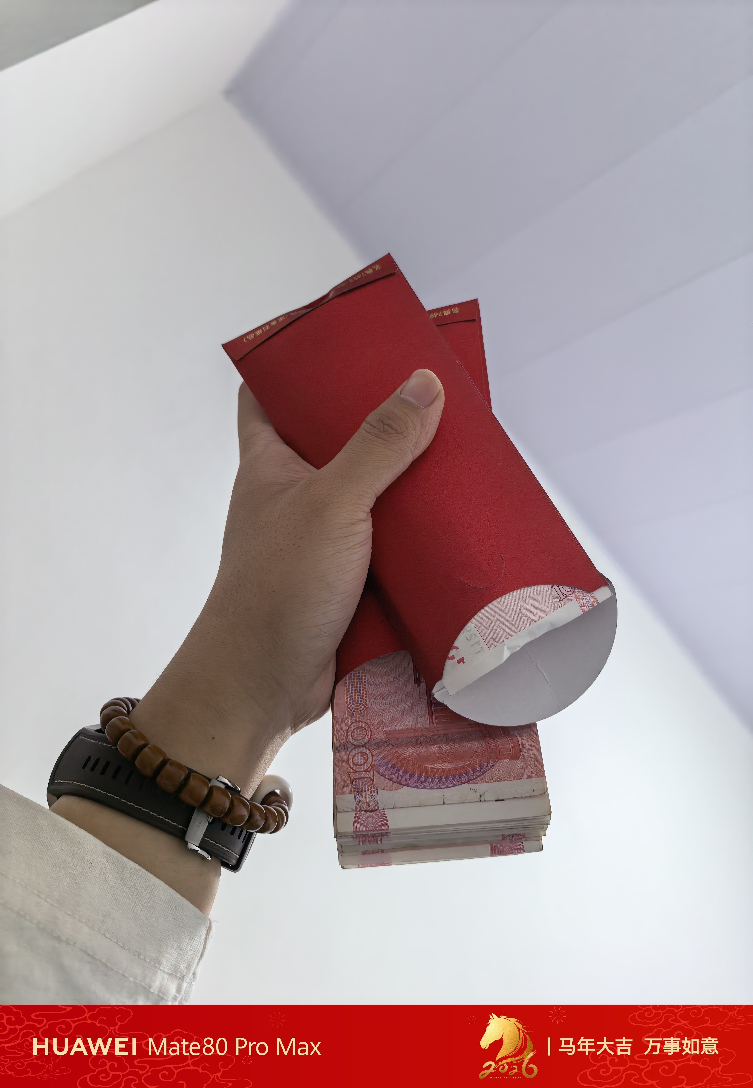 来自丈母娘给的小红包单纯的红包小塞不下