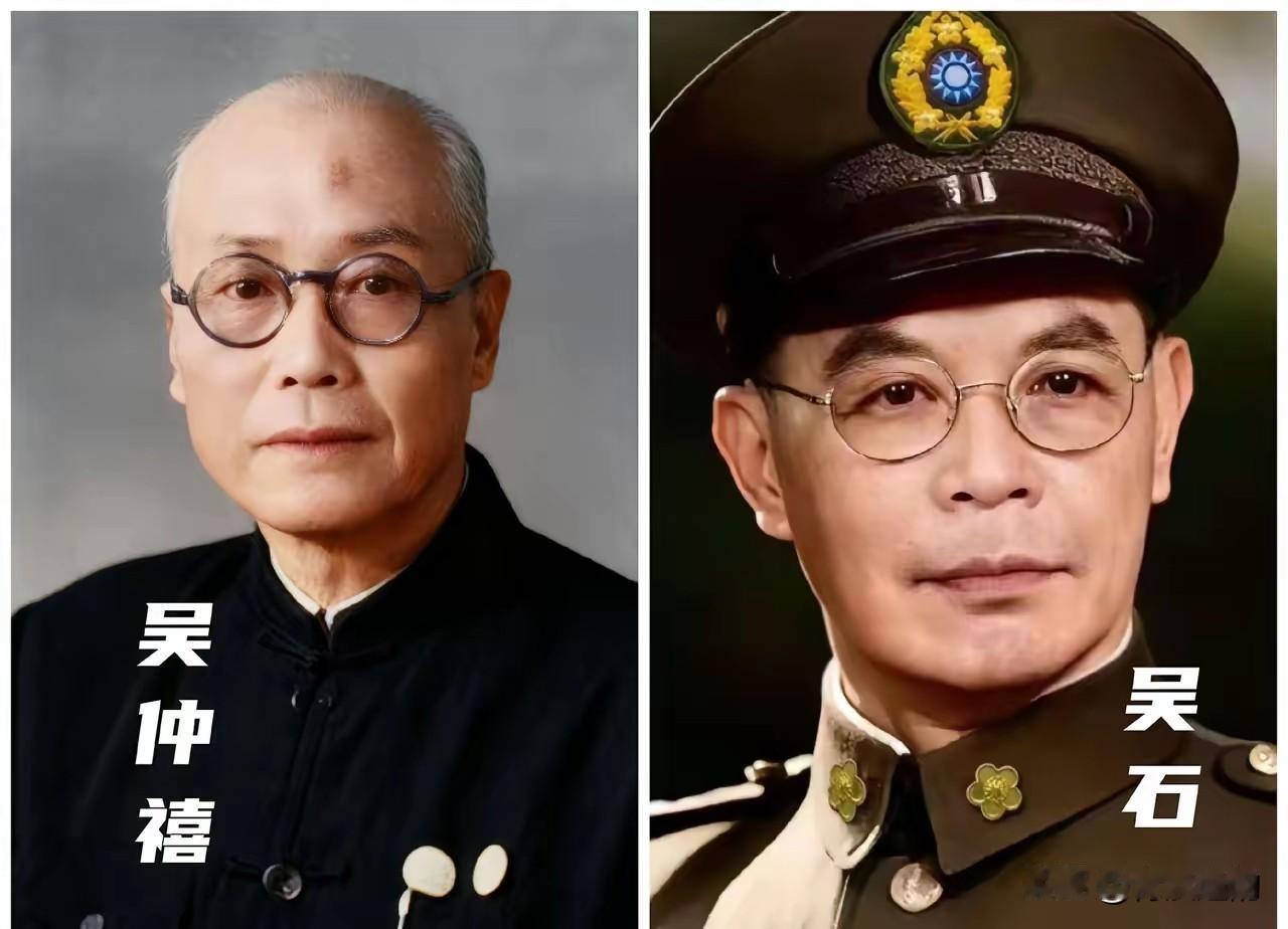 1950年6月10号，广州一户人家的老头子拿着块旧怀表昏倒了。这老头叫吴仲禧，听