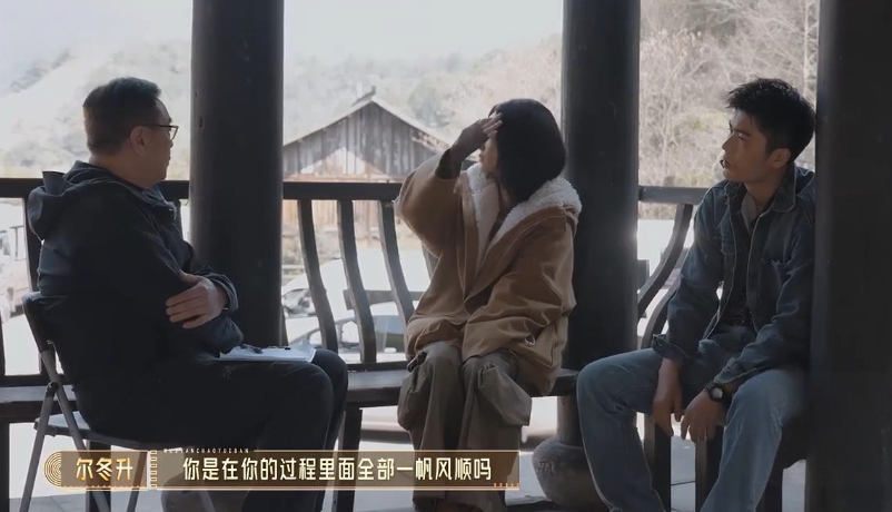 刘奕畅怼洪尧后又与导师起争执，脾气不小的他为何如此？