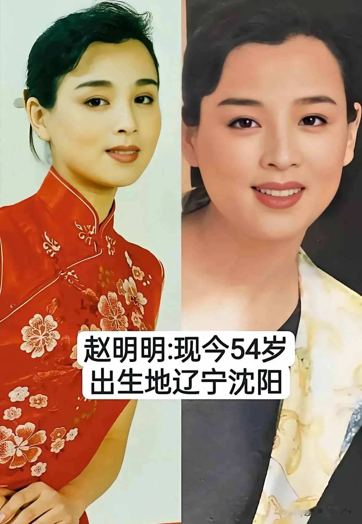 年轻时候的赵明明。年轻时候的赵静。年轻时候的王丽云。年轻时候的王小宝。年