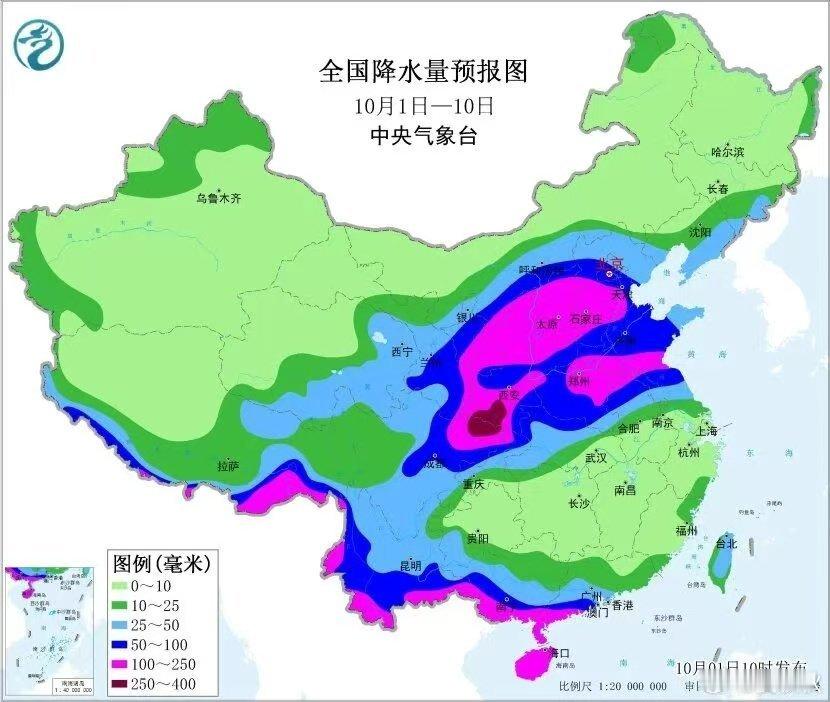 再开五天空调10月份了，上海人还在开空调。你说离不离谱吧。偏偏，从今天从（2日）