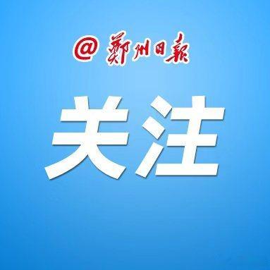 日本推出21万亿刺激计划致债汇双杀