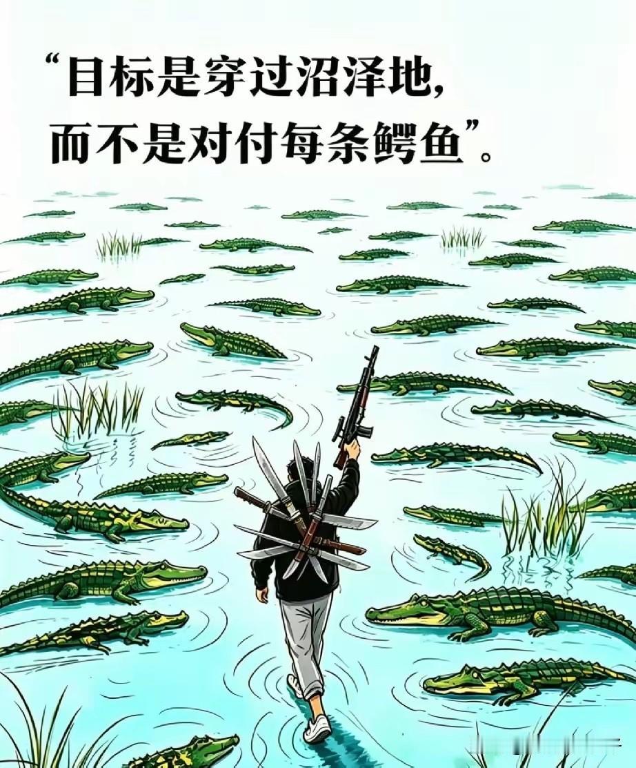 你如果看懂了背后的深意，你的人生会少走很多弯路！这就是人生哲学，也是我们看待