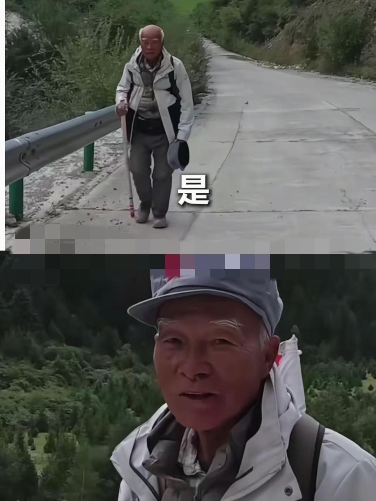 这下彻底火了，74岁的香港老爷爷郑镇炎，这波操作真的看哭无数人！从江西于都出发，