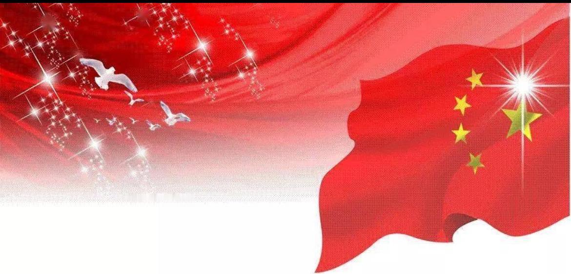 1月8号这场全天会议，信息量大得吓人。看着人大、国务院、政协这些顶级机构党组排