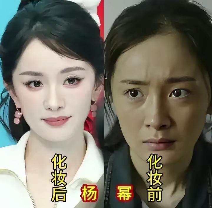 六大女星妆前妆后对比，原生颜值太出众。盘点六位实力派女星的素颜与妆造反差，个个