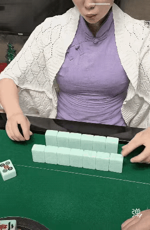 反正我看不懂[捂脸哭]她到底有没有赢？