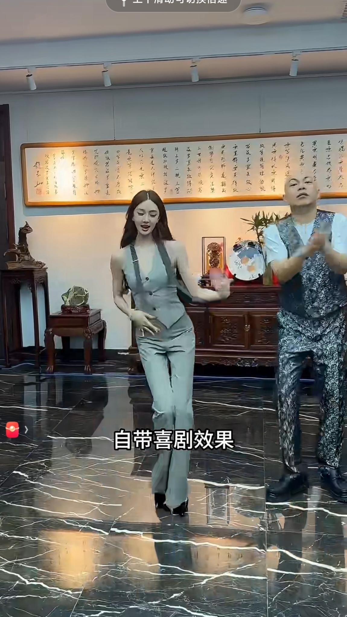 程野父女同框跳舞，画风直接割裂了！爸爸是自带喜感的喜剧担当，每一步都带着小品舞
