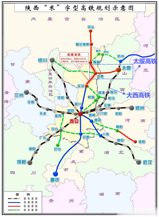 这12条高铁、城际铁路写进各省政府报告, (争取)今年开工!