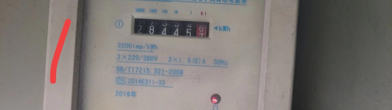 现在的假水电工这么多了吗？难道水电工水平真的只换灯泡跟水龙头，要真这样子的话，我