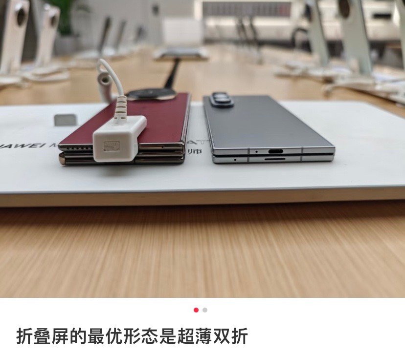 这是什么对比法？​​​