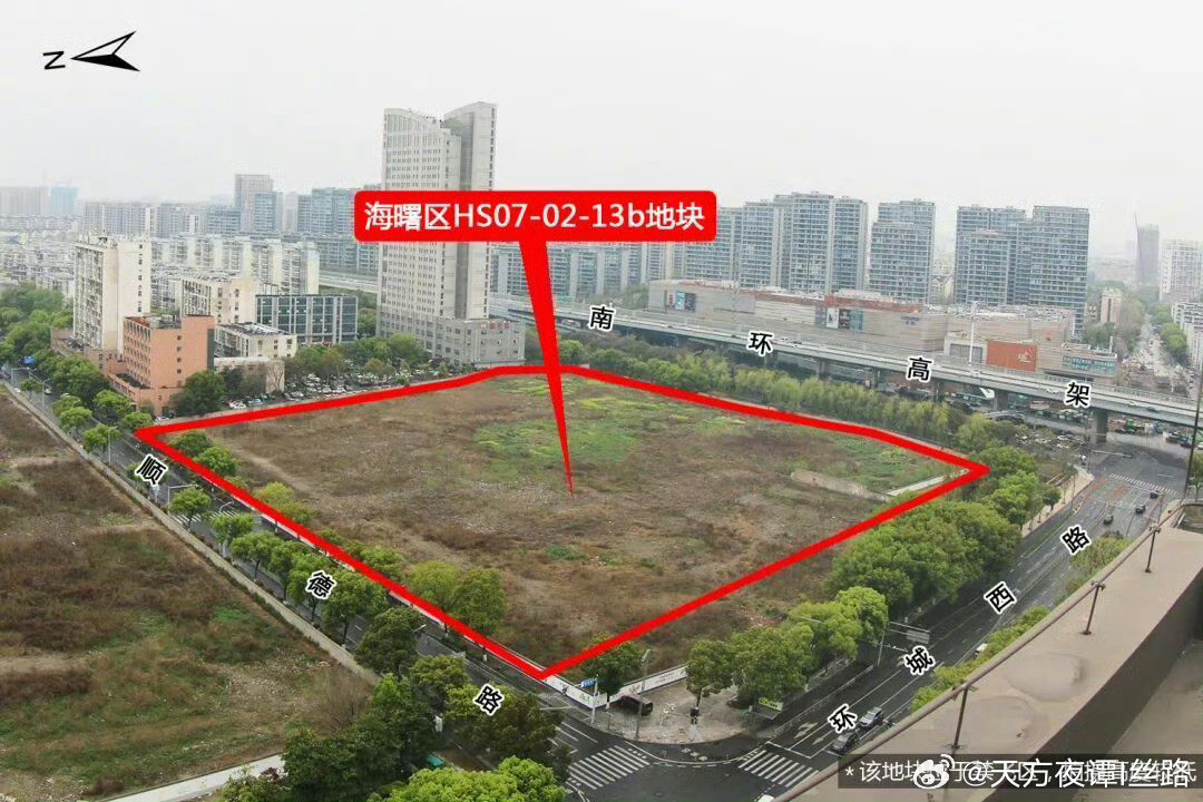 宁波海曙又一宗四代宅地块成交3月17日，宁波兆源房地产开发有限公司以总价约6.