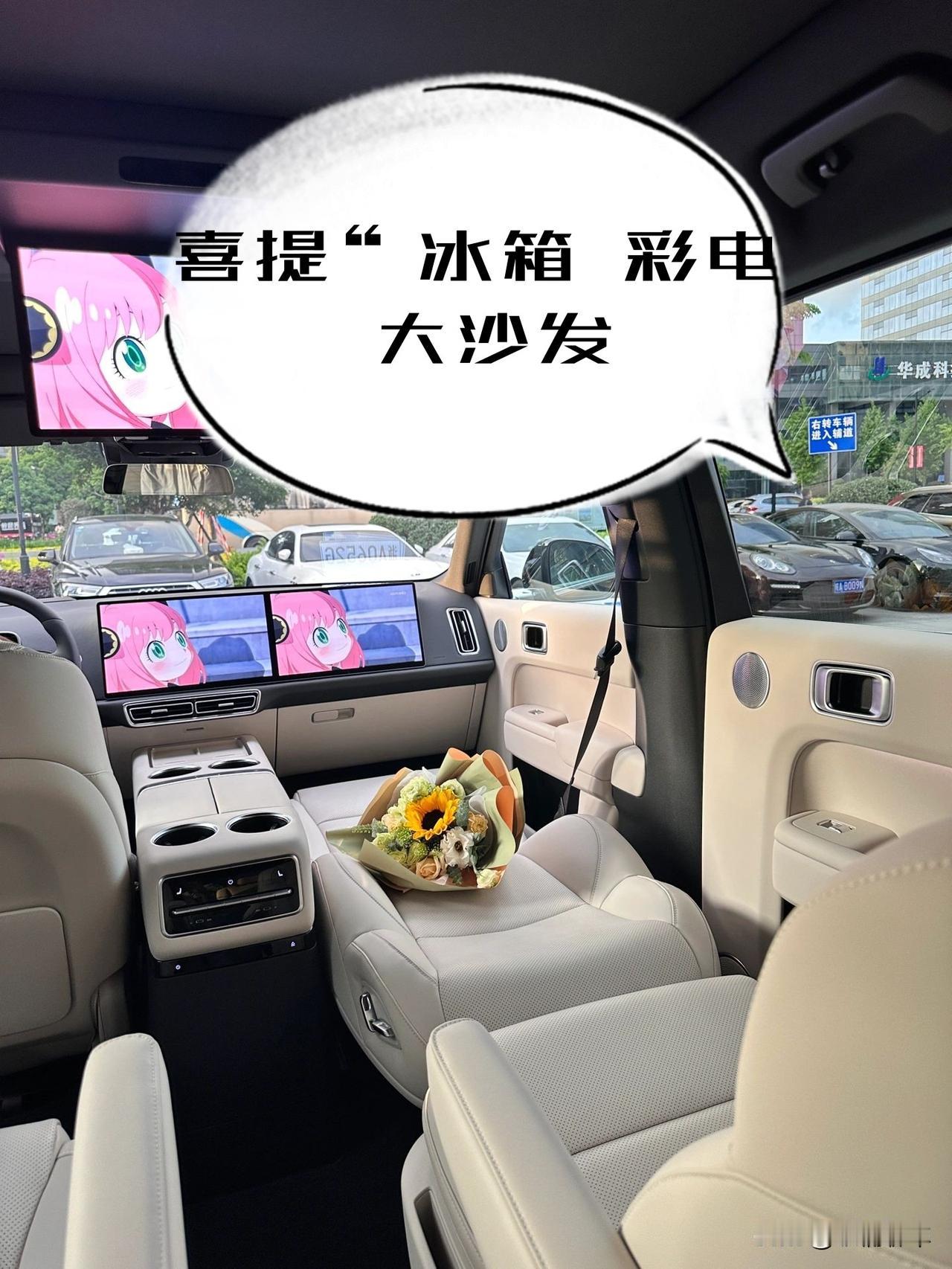 现在的汽车市场可谓是“妖风四起”，99%的车都用上了大屏，用上了大屏不要紧，又把