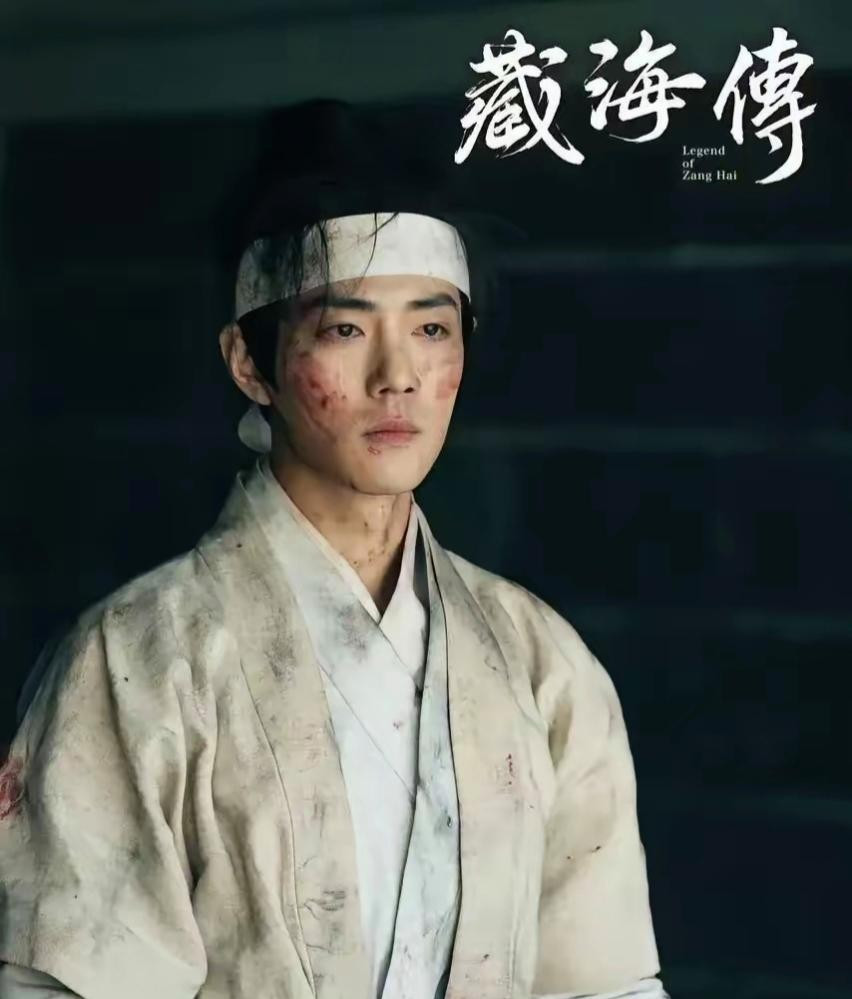 有趣、热闹不查不知道，查了惊一跳，成毅的《长安二十四计》也是复仇