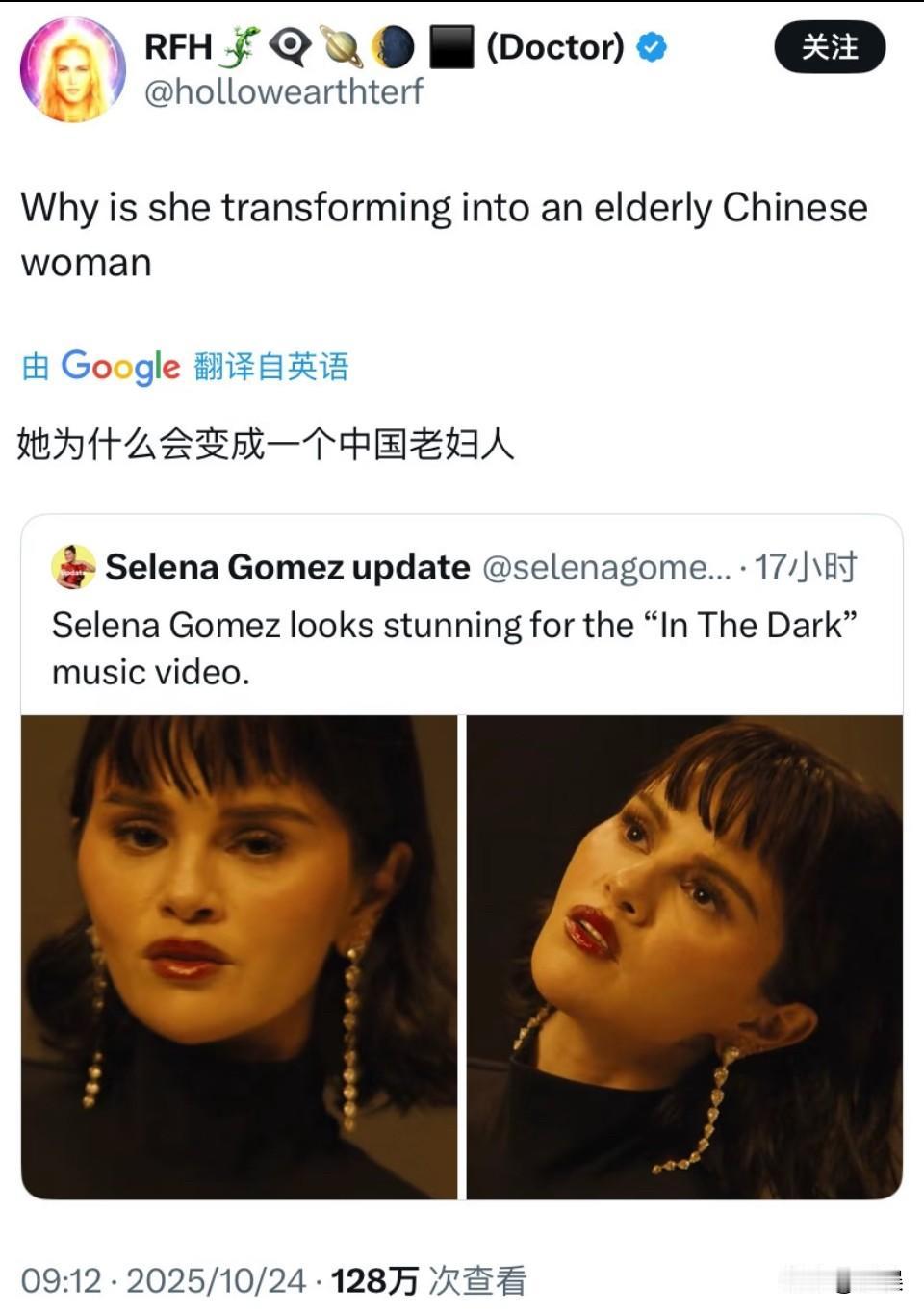 赛琳娜这个帖子居然火了！！虽然但是，这句话也太racist了！！[？？？]
