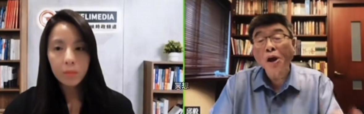 邱毅：蔡正元入狱前已经劝过郑丽文了，但她还是“我行我素”。邱毅跟苏恒在视频连
