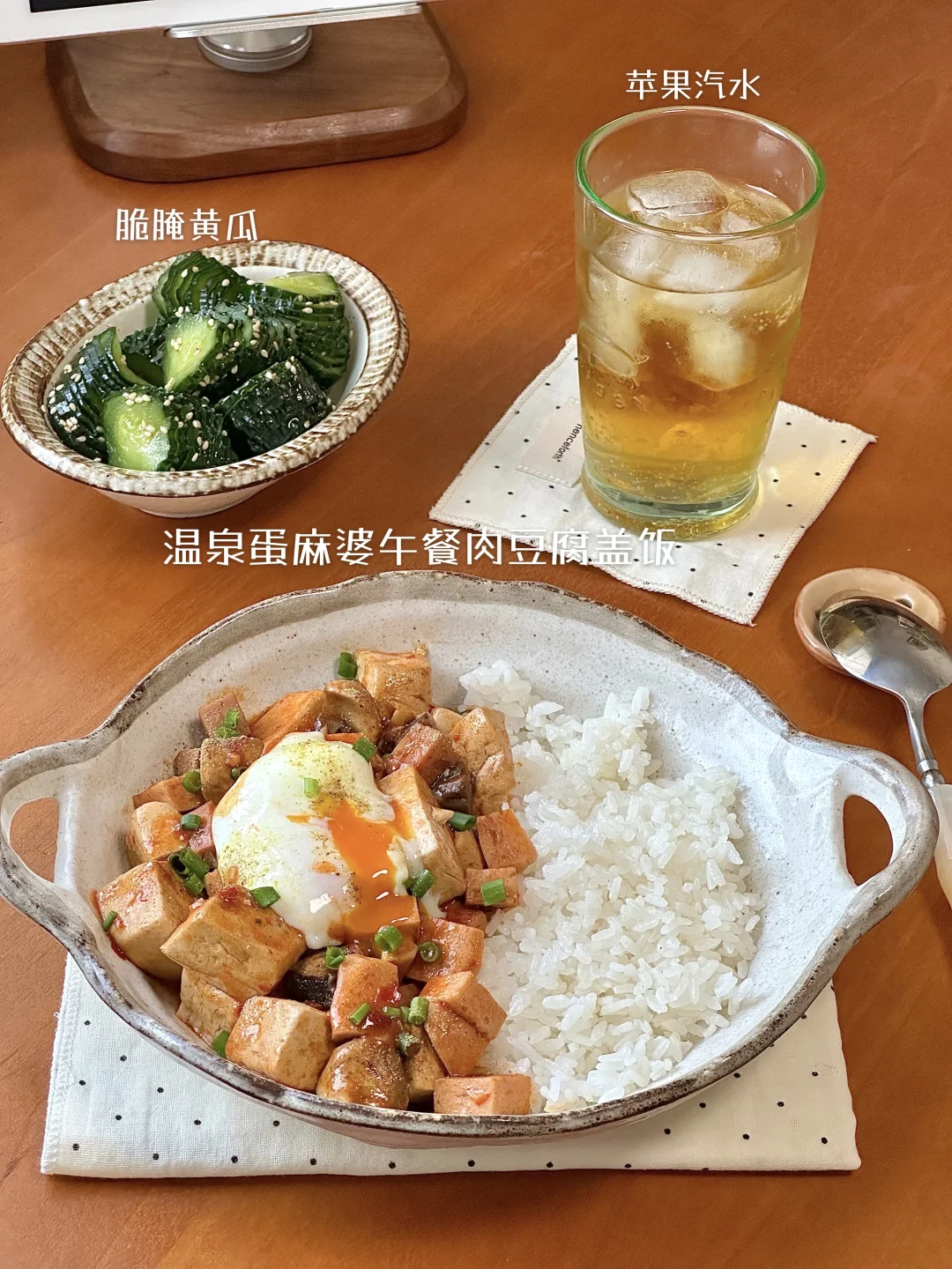 独居一人食👩🏻‍🍳提供一些做饭灵感