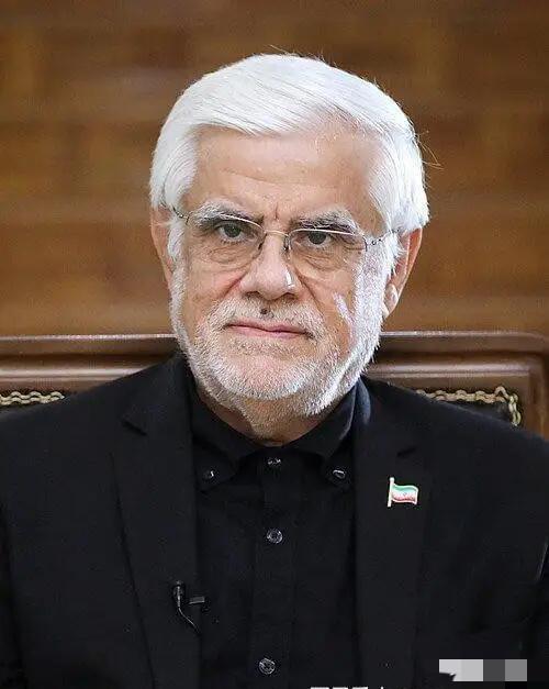 美伊谈判消息4月11日，美伊谈判这场大气又添一把火！伊朗第一副总统阿雷夫直