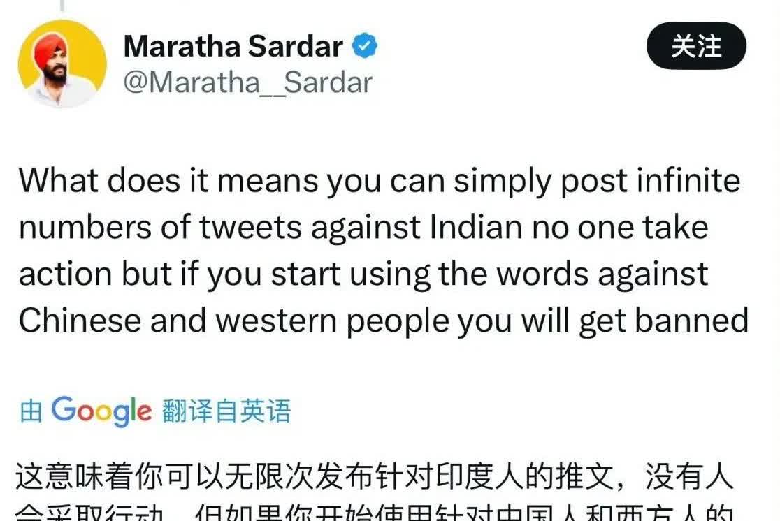 我擦，阿三这脑回路，又开始嘤嘤嘤了，油管五常不在了，阿三失去自信了。阿三：“