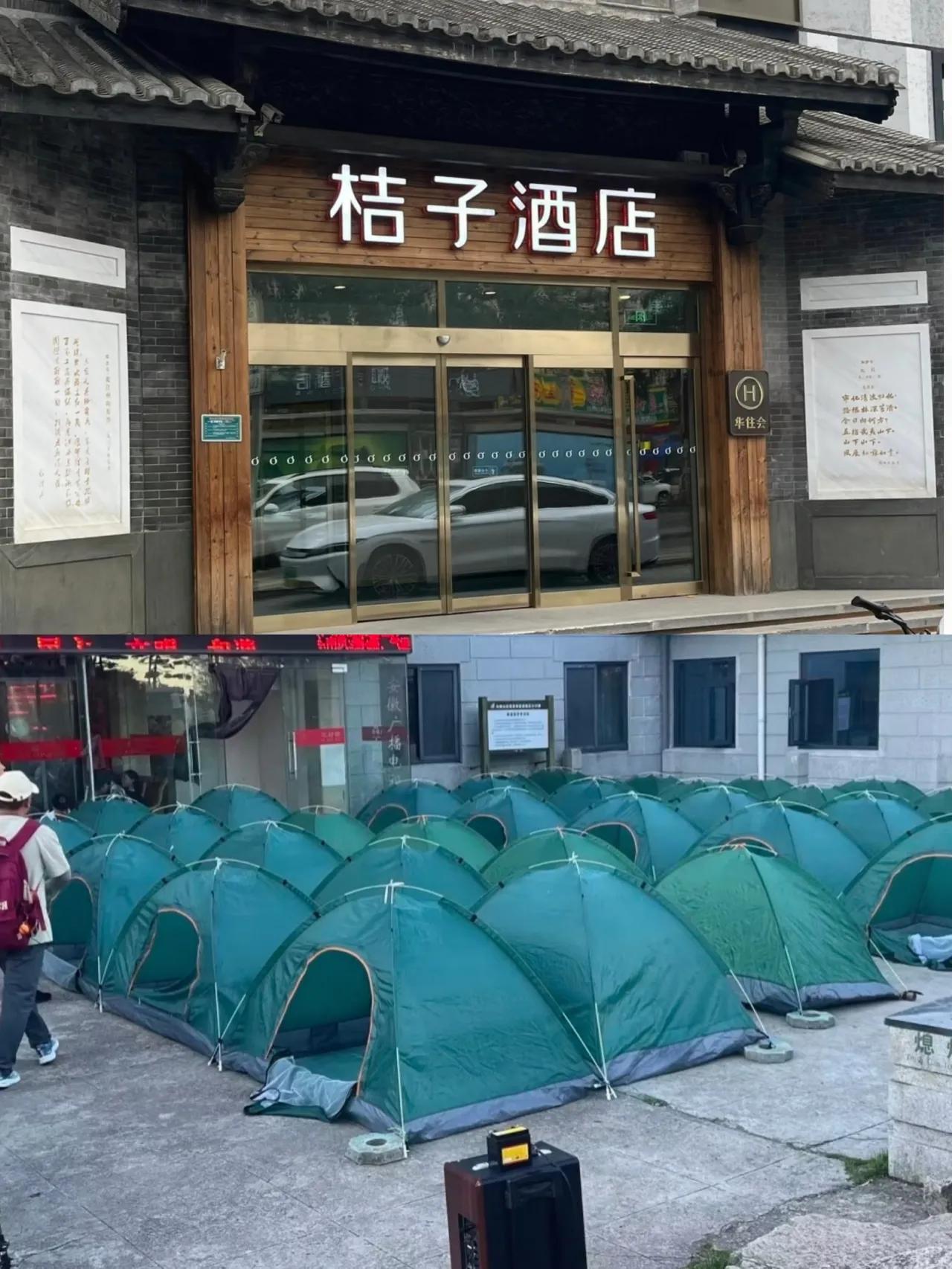 大理一酒店国庆下午5点还空80间房！老板急得要降价，真相扎心了今年十一最魔幻