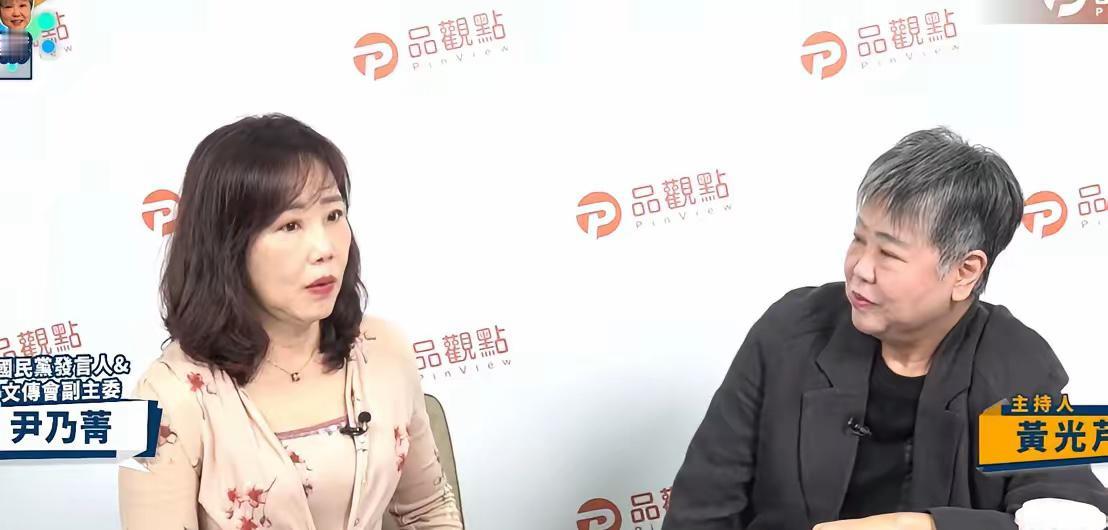 尹乃菁爆：当年卢秀燕反对连战访陆这事真让人看清真面目。2005年连战去大陆