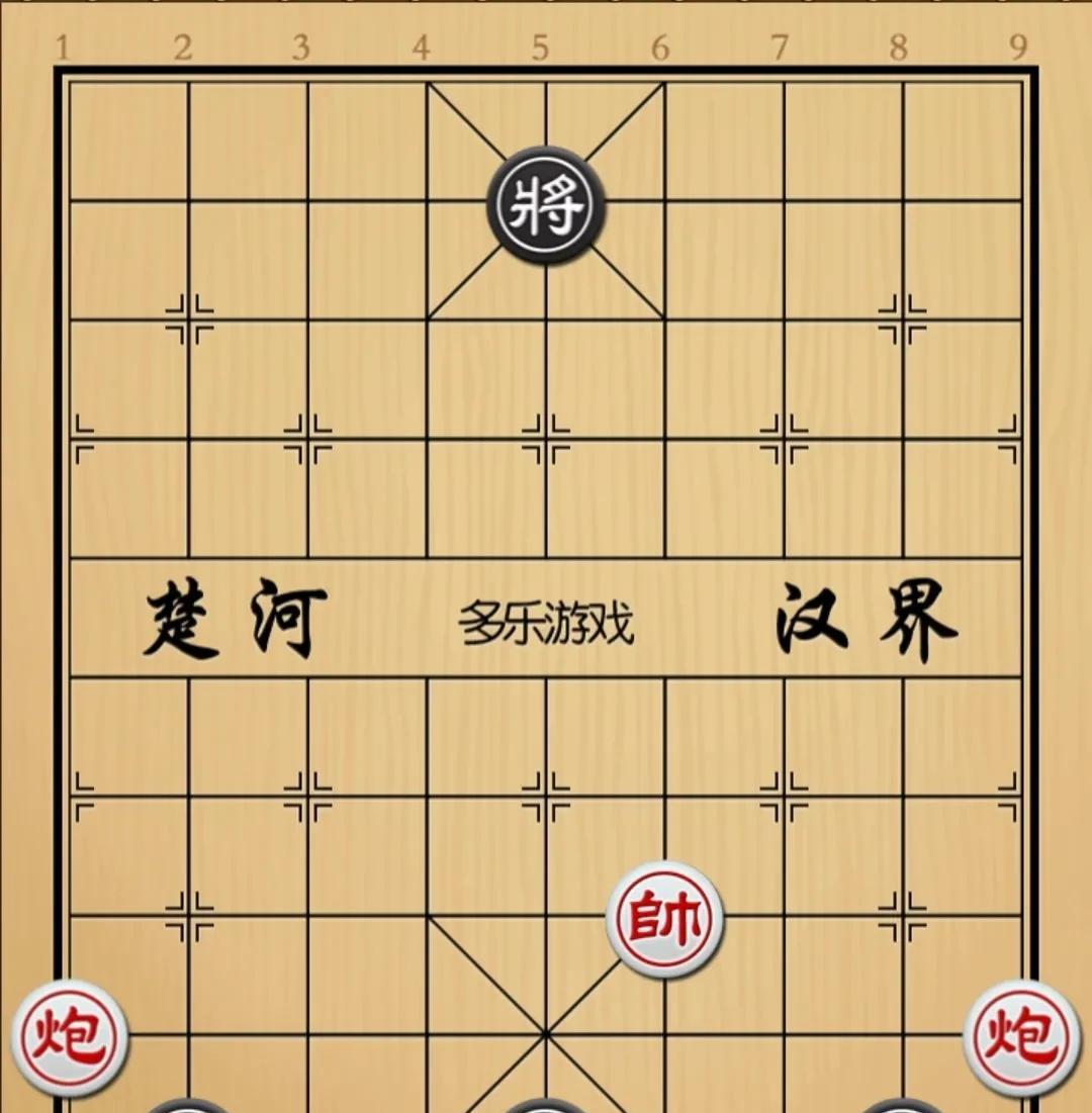 象棋：双炮连环响地铺有仨猴炮响终是猴不惊如图红先手！红方这局厉害了，还有