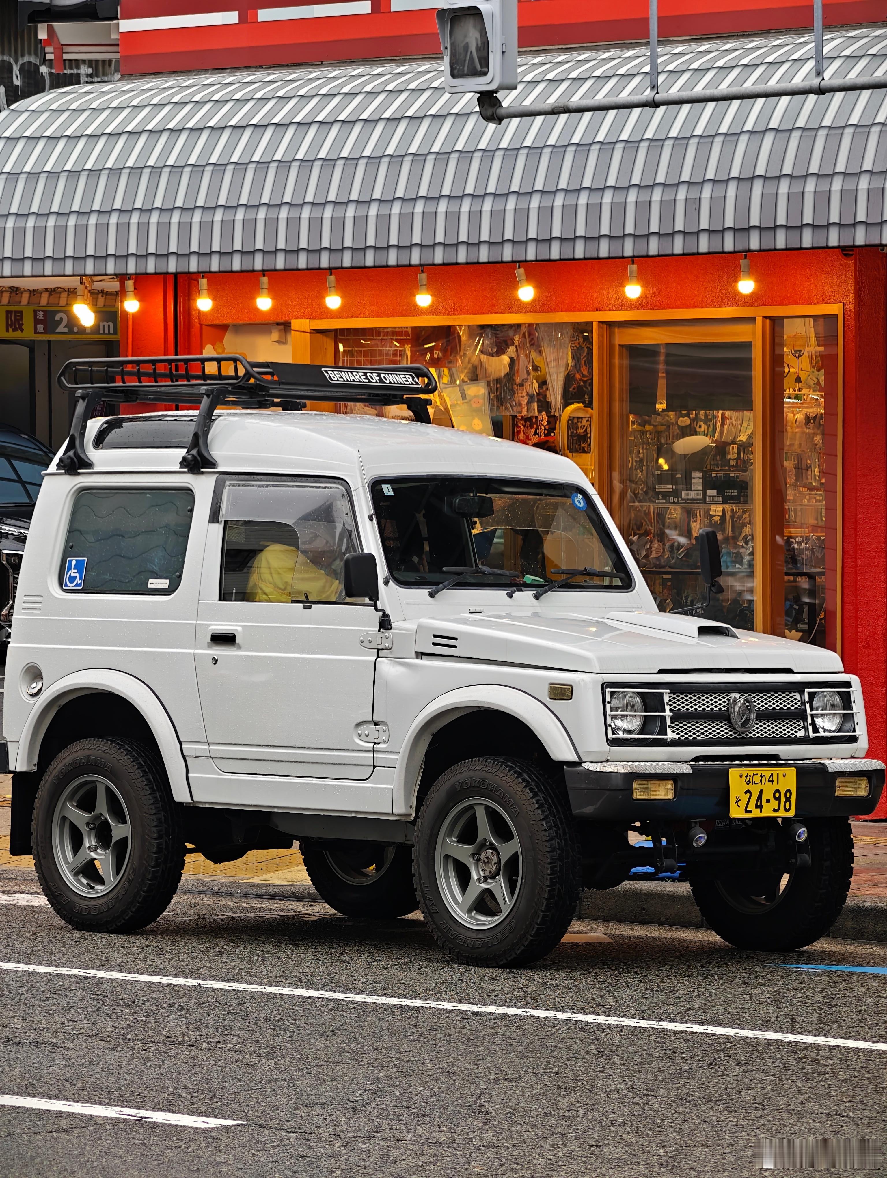 偶遇鸟山明漫画同款吉姆尼，这也太萌了吧阿拉蕾长这么高了日本·黑门市场