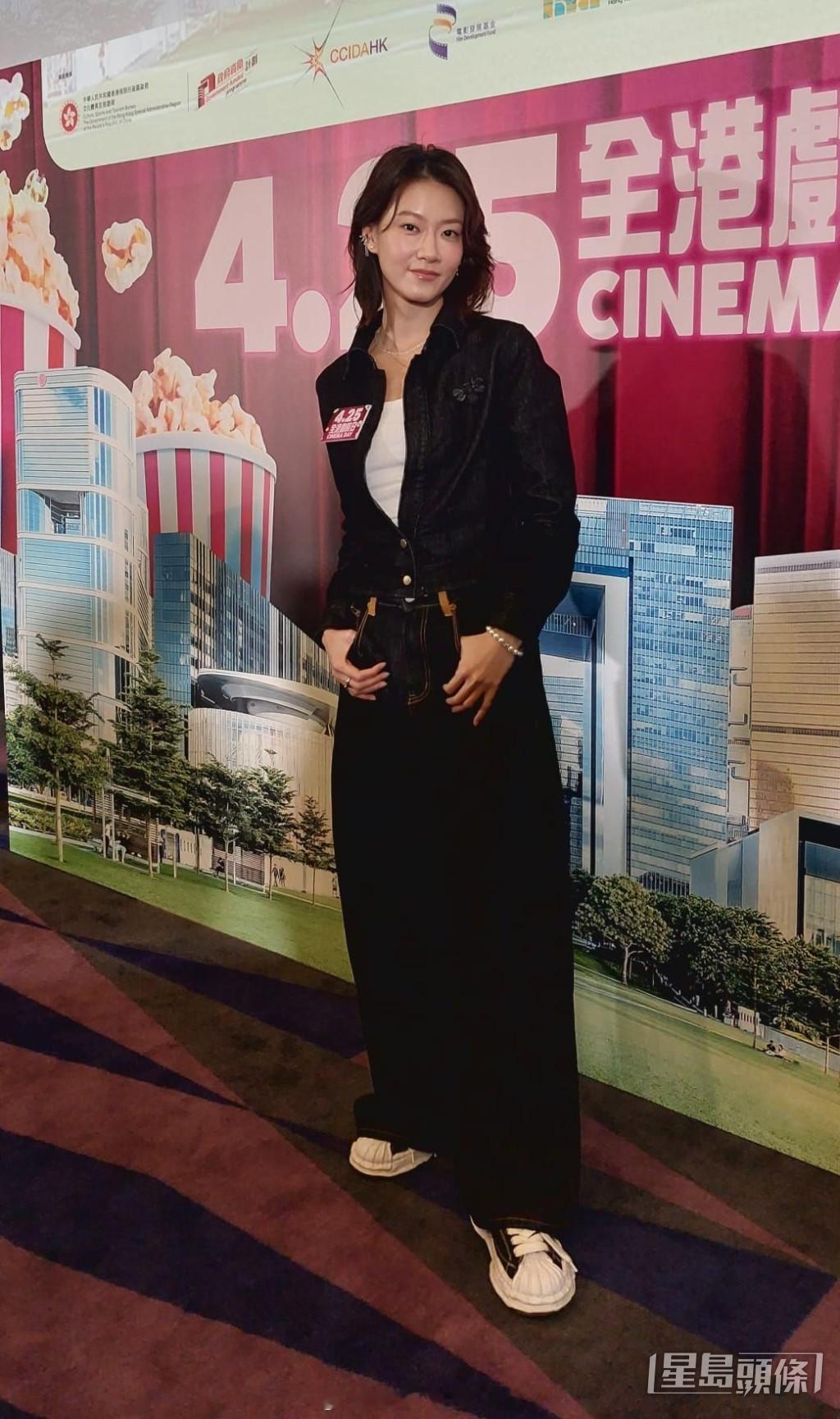 星岛：全港戏院日丨廖子妤望承卫诗雅好脚头争金像影后赞穷男友卢镇业减片酬拍学生作