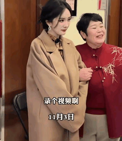 当人际交往中对方失了边界感杨幂微博之夜以身示范教科书级别的回应