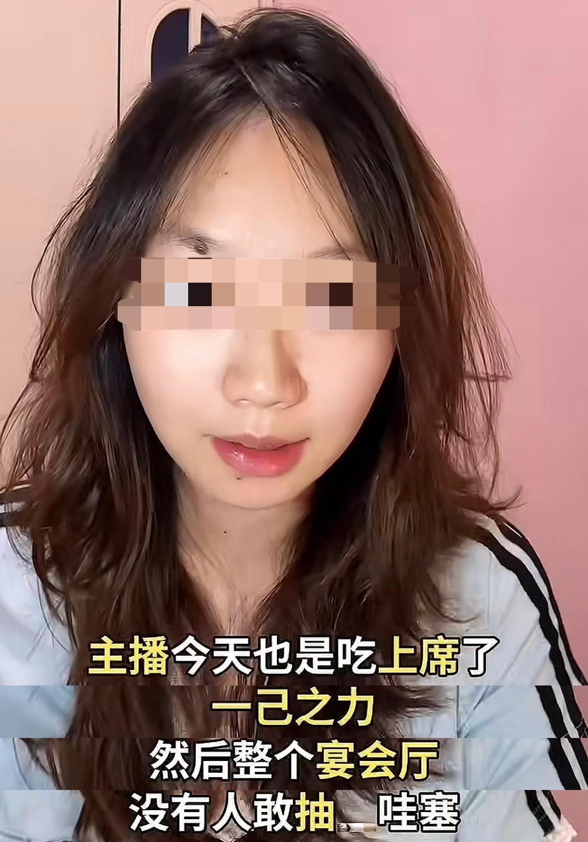 云南的这位小仙女狠起来连自家人都不放过，受邀参加一场婚礼，把禁喜烟、不尊重老人、
