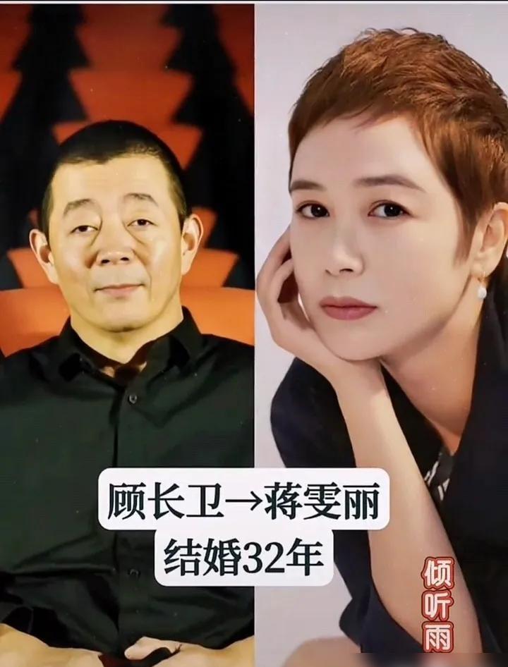 骗了我们30多年！1990年春晚，黄宏靠小品《超生游击队》一夜爆红。所有人都