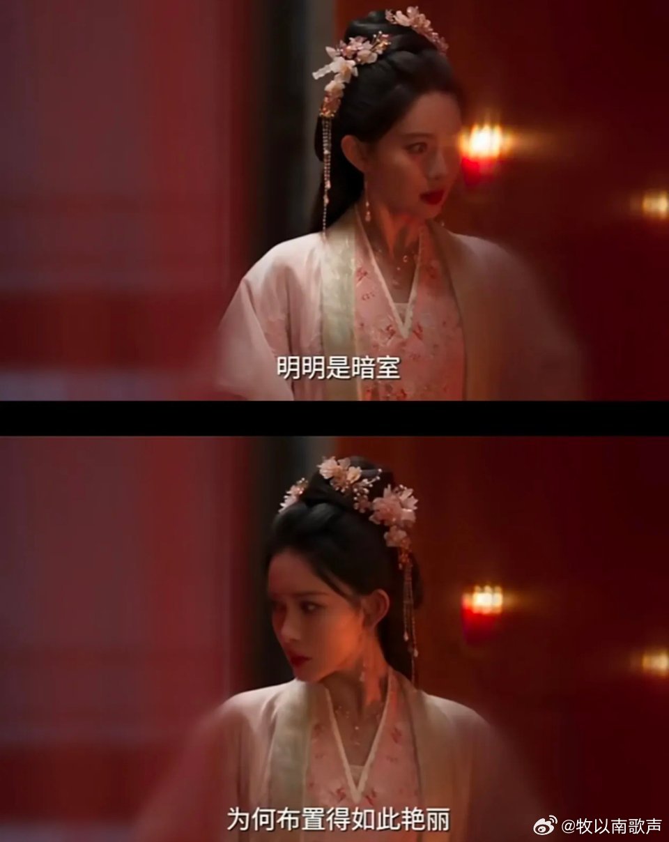 桃花映江山：祁国三皇子穆无垠，无疑是个令人捉摸不透的角色。他风度翩翩、才貌双全，