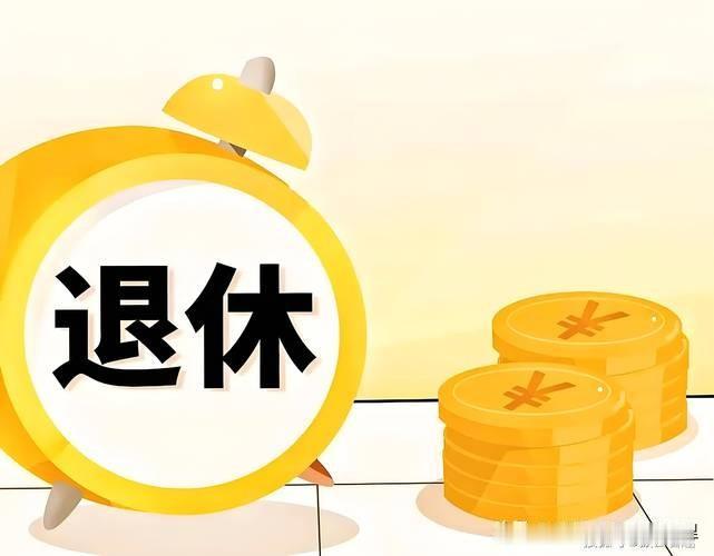 我发布了一篇作品《在上海8000元的养老金仅属于一般水平》对此网友的评价大相径庭