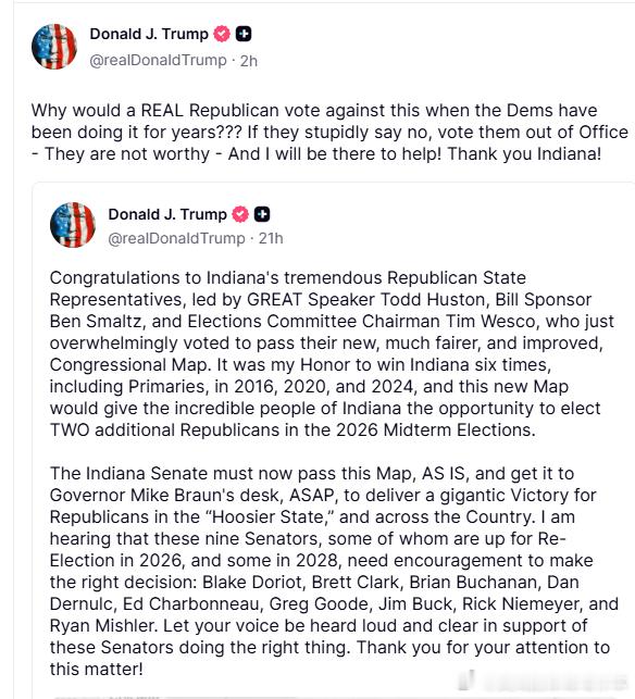 【黄金时代】川普誓言，共和党谁反对印第安纳选区划分，就把他赶下去！川普：真正的共