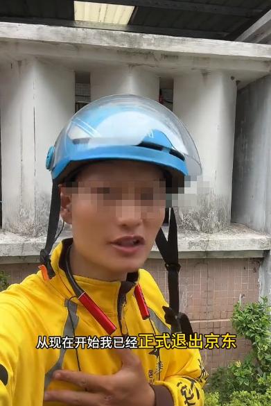 说好的当兄弟，结果被平台当工具！跑了大半年红衣服外卖，好多骑手反水跑回某团，看来