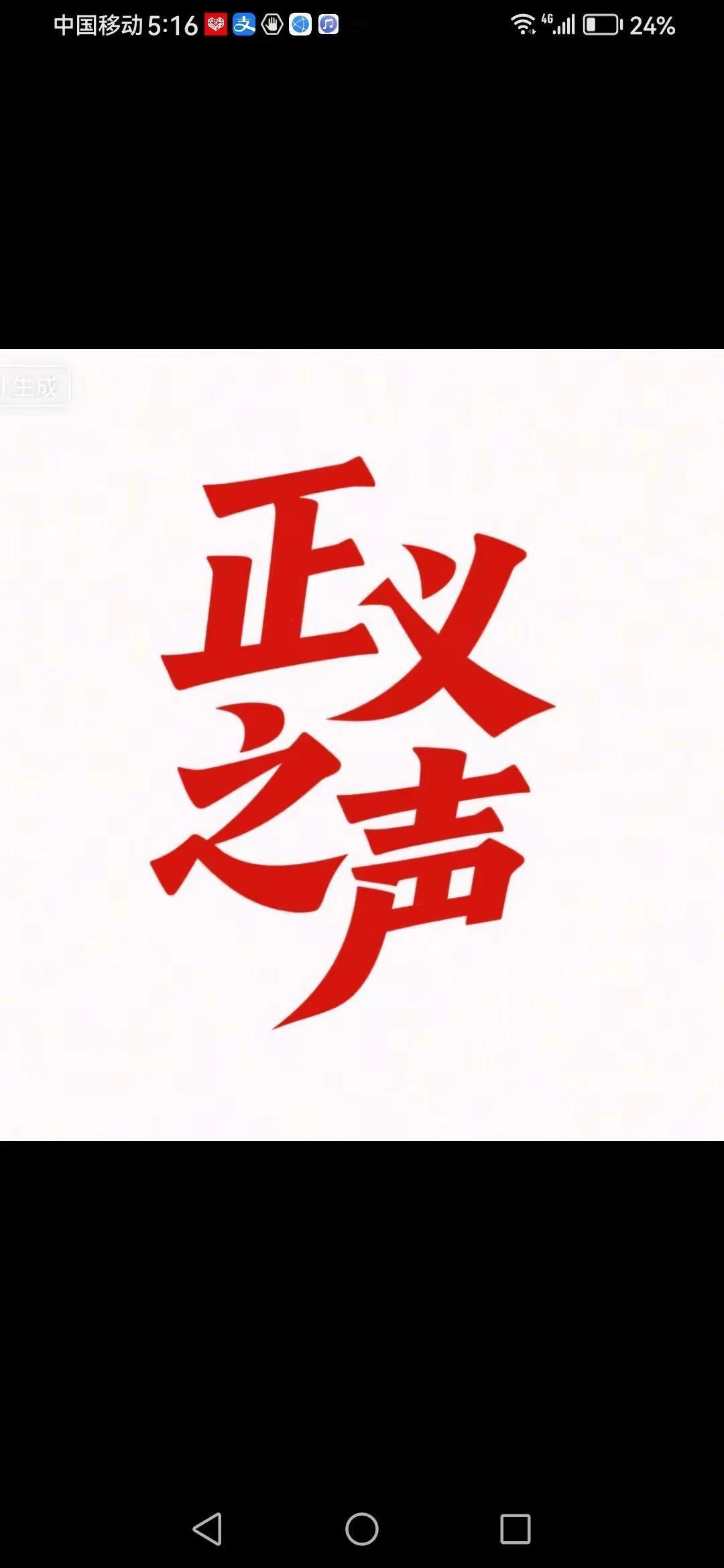 早应如此！！[呲牙笑][呲牙笑][呲牙笑]💪💪[赞]♥️♥️‼️