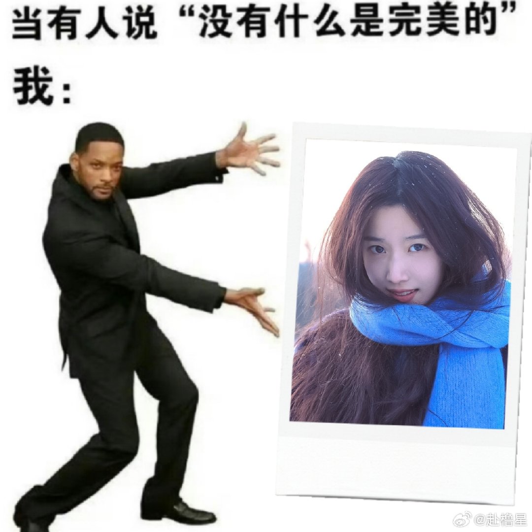 #卢昱晓##卢昱晓#卢昱晓NB不解释​