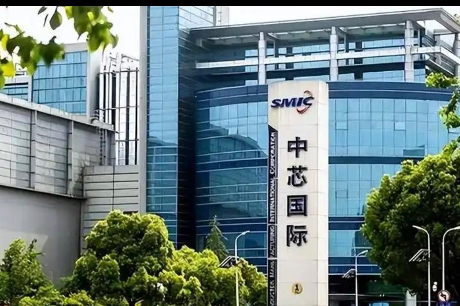 很多人问：中芯国际是不是国企？一句话结论：没有单一控股股东、无实际控制人，不属