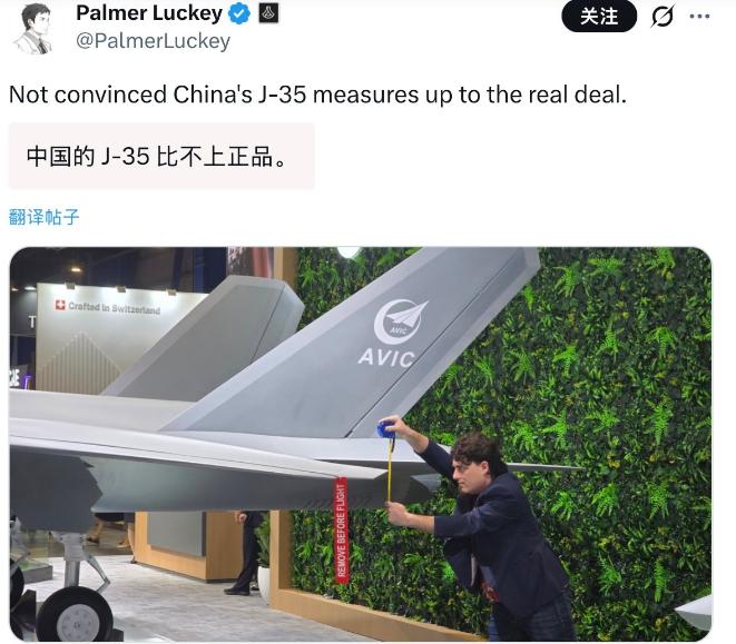 看到他们这样无能的样子，我真的很想笑。我就想知道歼35带了什么碳弹，这颗碳弹的