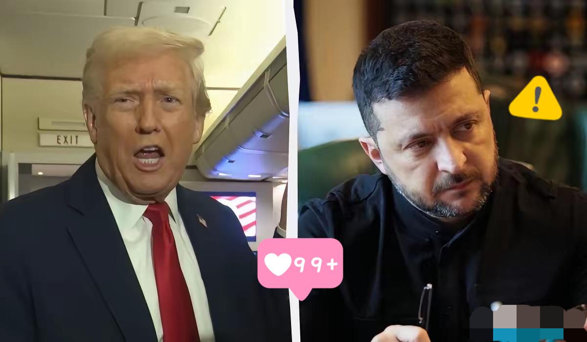 快报特朗普宣布了11月26日，特朗普放弃了此前设定的乌克兰问题的最后期限——