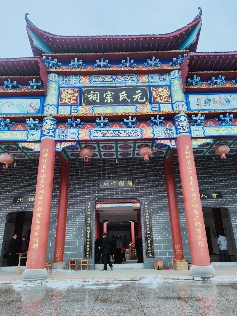 东魏迁都邺城后，元氏宗亲完全沦为高氏傀儡：孝静帝被高澄当众辱骂殴打，皇室女子被高