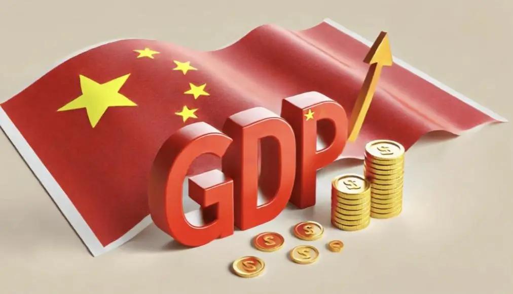 美国一位网友提出，如果用中国核算GDP的统计方式去测算美国，中美GDP总量基本处